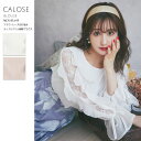 9月13日再販☆≪Ceremony Style≫
