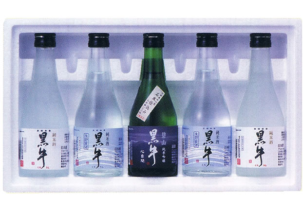 黒牛　詰め合わせ5本セット純米黒牛　2本、純米生貯蔵　黒牛　2本、純米吟醸　碧山黒牛　1本（300ml　5本）　箱入名手酒造店　ク-25　（和歌山県海南市）の地酒・紀州の清酒・日本酒【ギフト 贈り物】【お中元S】