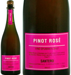 ピノ ロゼ スプマンテ Sparkling　ロゼ　辛口　750ml イタリア ピエモンテ Pinot Rose【スパークリング 泡 発泡】サンテロ　　爽快スパークリングワインからロゼ登場【あす楽】