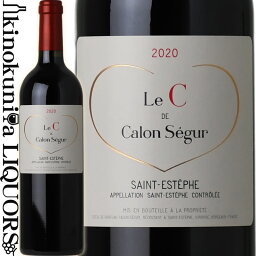 【SALE】ル セ ド カロン セギュール [<strong>2020</strong>] 赤ワイン フルボディ 750ml / フランス ボルドー オー メドック A.O.C. サン テステフ Le C de Calon Segur（旧名 サン テステフ ド カロン セギュール Saint Estephe de Calon Segur）ルセド