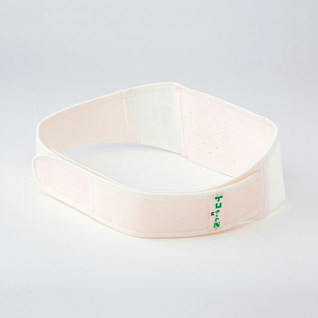 トコちゃんベルト1 LLサイズ 青葉 骨盤ベルト