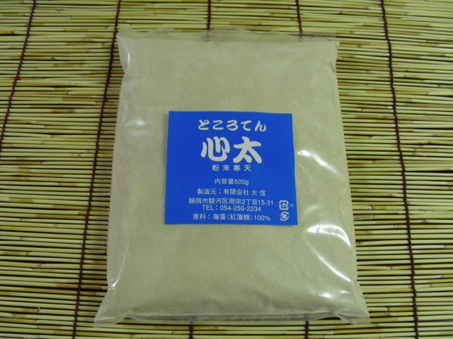 粉末寒天「心太」　（500g）