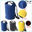 がっちり防水 ドライバッグ 防水バッグ 15L ドラム型レインバッグ 海水浴プール 急な雨台風ゲリラ豪雨梅雨 高気密 自転車バイク旅行キャンプ釣り防災アウトドア