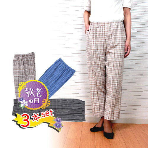 https://thumbnail.image.rakuten.co.jp/@0_mall/toda-hifuku/cabinet/9/05916647/94255-set-2019.jpg?_ex=500x500