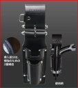 KNICKS(ニックス) KB-100JFDX チェーン式2段フリーホルダー (工具差し 工具袋 ツールホルダー)