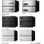 キョーワナスタ D-ALL 集合郵便受箱 KS-MB6102PY-2R-W (前入後出 2戸用 静音ラッチ錠 ホワイト)