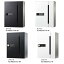キョーワナスタ 集合郵便受箱 KS-MB507S-PK-BK (可変プッシュボタン錠 前入前出 防滴タイプ)(ポスト ぽすと)