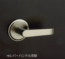 長沢製作所 REレバーハンドル 空錠 TX-B10W(diy リフォーム ハンドル ドア ドアノブ 交換 インテリア 金具 模様替え 部屋 交換 ドアのぶ ドアハンドル 取替え 種類 通販)