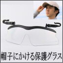 【期間限定 スマホからエントリーでポイント10倍】日本光材 ...