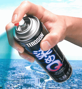 e\@QGA][@264ml