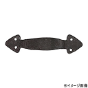 PSL 62413 ロートアイアンハンドル (アイアン アンティーク調 ハンドル 取手 取っ手 アイアン雑貨 おしゃれ)