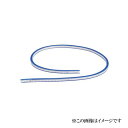 シンワ測定 自在曲線定規 80cm 目盛付 74853