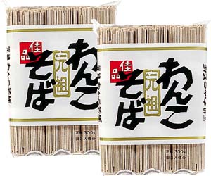 【特価】元祖わんこそば300g×20袋入【岩手県_物産展】...:todakyu:10000004