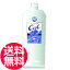 送料無料 JPコロニア アラスカンクール ヘアトニック 1000ml【JP COLONIA JPコロニア】No.8417