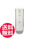送料無料 携帯用おしり洗浄器 ハンディシャワー 携帯ウォシュ...