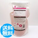 送料無料 メロス IDケア アミノピュアシャンプー 700ml 詰替用リフィル【CP】