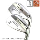 送料無料 匠 ウェッジ TEAM TOHO 50度 52度 54度 56度 58度 ウエッジ 限定2本で14,300