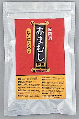 赤まむし粉末・にんにく入り（徳用パック） 【60g×2袋入】【smtb-s】【品切れ中】送料無料！スタミナ源といわれる、マムシとニンニクを配合！⇒