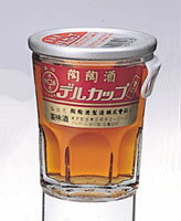 陶陶酒デルカップ(50ml)甘口30本入
