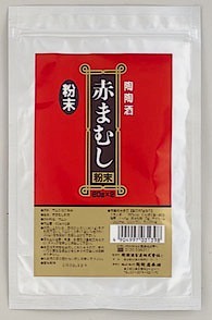 赤まむし粉末（徳用）【60g×2袋】【品切れ中】