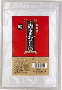 赤まむし粒（徳用）【250mg×240粒×2袋】