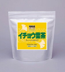 イチョウ葉茶（5g×48包入ティーバッグ）