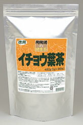 イチョウ葉茶　徳用パック（5g×96包入ティーバッグ）