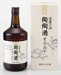 特撰陶陶酒オールド