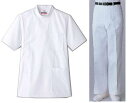 【ケーシー白衣の決定版】　本日発送　治療院・整骨院の方におすすめ商品　＜MR520男性用横掛半袖白衣（ホワイト）とFH430男子スラックス（ホワイト）＞の上下1セット　サンペックス　MR520　FH430