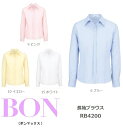 来季販売終了商品 在庫無くなり次第終了 ★送料無料★ 【美しいドビーストライプ】ブ