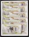極みどら10個入り 【 和菓子 ギフト 】 詰め合わせ お中元 どら焼き ドラ焼き