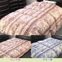 【ダブルサイズ】高品質ホワイトグースダウン90%高級羽毛掛布...