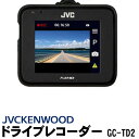 JVCKENWOODドライブレコーダー GC-TD2 microSDカード16GB付トーカ堂オリジナルモデル