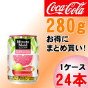 ミニッツメイドピンク・グレープフルーツ・ブレンド280g缶(190)