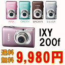 32％オフ！楽天最安値に挑戦！！キヤノン デジタルカメラ「IXY200f」1210万画素+こだわりオート&広角28mm搭載で大人気のキヤノン デジタルカメラ「IXY200f」