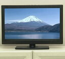 19V型LEDハイビジョン液晶テレビ「SOLARIA」プライベート空間にぜひオススメ！LED液晶なので、寿命が長く省電力！セカンドテレビにちょうどいい！