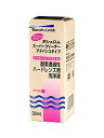 ボシュロム スーパークリーナーアドバンスタイプ 30ml