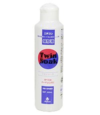 ニチコン　ツインソーク　120ml