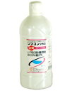 大洋製薬　ソフコンプラス　500ml