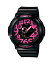 【お取り寄せ商品】カシオベビーG 《Neon Dial Series》BGA-130-1BJF