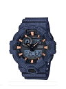 【特価品】カシオG-SHOCK海外モデルアナデジコンビネーション「DENIM’D COLOR(デニムドカラー)」 GA-700DE-2A