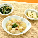 おまかせ健康三彩 【肉じゃが 264kcal 食塩2.4g】(お惣菜セット 冷凍 惣菜 レンジ (RANGE) ダイエット (DIET) 料理 ギフト (GIFT) お惣菜 セット カロリーコントロール お弁当)