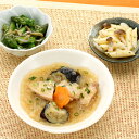 健康を気にする方へ カロリー・塩分コントロールの栄養バランス冷凍食品 ダイエット・食事制限・メタボの方も生活改善を始めましょう 高齢者・妊婦の方にもおすすめの食事 糖尿病「おまかせ健康三彩 鶏肉のみぞれ煮」