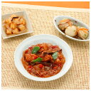 健康を気にする方へ カロリー・塩分コントロールの栄養バランス冷凍食品 ダイエット・食事制限・メタボの方も生活改善を始めましょう 高齢者・妊婦の方にもおすすめの食事 糖尿病「おまかせ健康三彩 ピーナッツ入り酢豚」