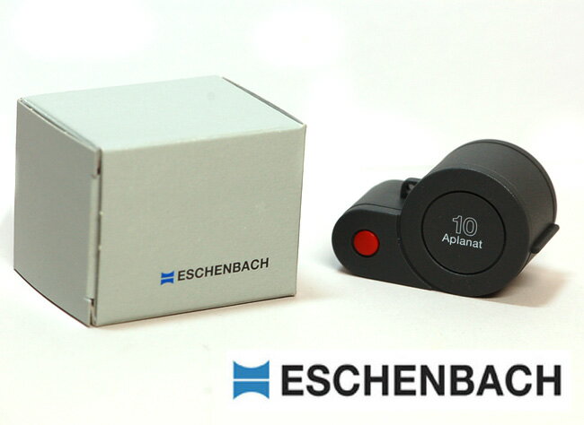 エッシェンバッハ【ESCHENBACH】10倍　工業用精密検査用　フォールディングルーペ EB1182-10　　【WATCHNAVI 掲載！】【ルーペ/キズミ/宝飾用/検査用】【RCP】