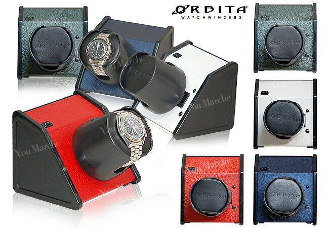 オービタ【ORBITA】スパルタ ボールド　全4色【腕時計/ワインダー/時計収納/調整/時…...:tokei-zakka-you-marche:10001210