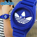 アディダス adidas originals 腕時計 新品 時計 ペアウォッチ サンティアゴ SANTIAGO ADH6169 ブルー メンズ レディース ユニセックス 腕時計 新品 ウォッチ 海外直輸入品