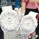 ★送料無料 adidas アディダス ADH293