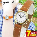 【送料無料】 agnes b. アニエスベー FB