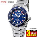 シチズンコレクション マーベル キャプテン・アメリカ エコドライブ ソーラー 腕時計 メンズ MARVEL The First Avenger BN0208-54W CITIZEN CITIZENCOLLECTION 国内正規品 男性 プレゼント商品到着後レビューを書いて3年保証 新社会人 時計